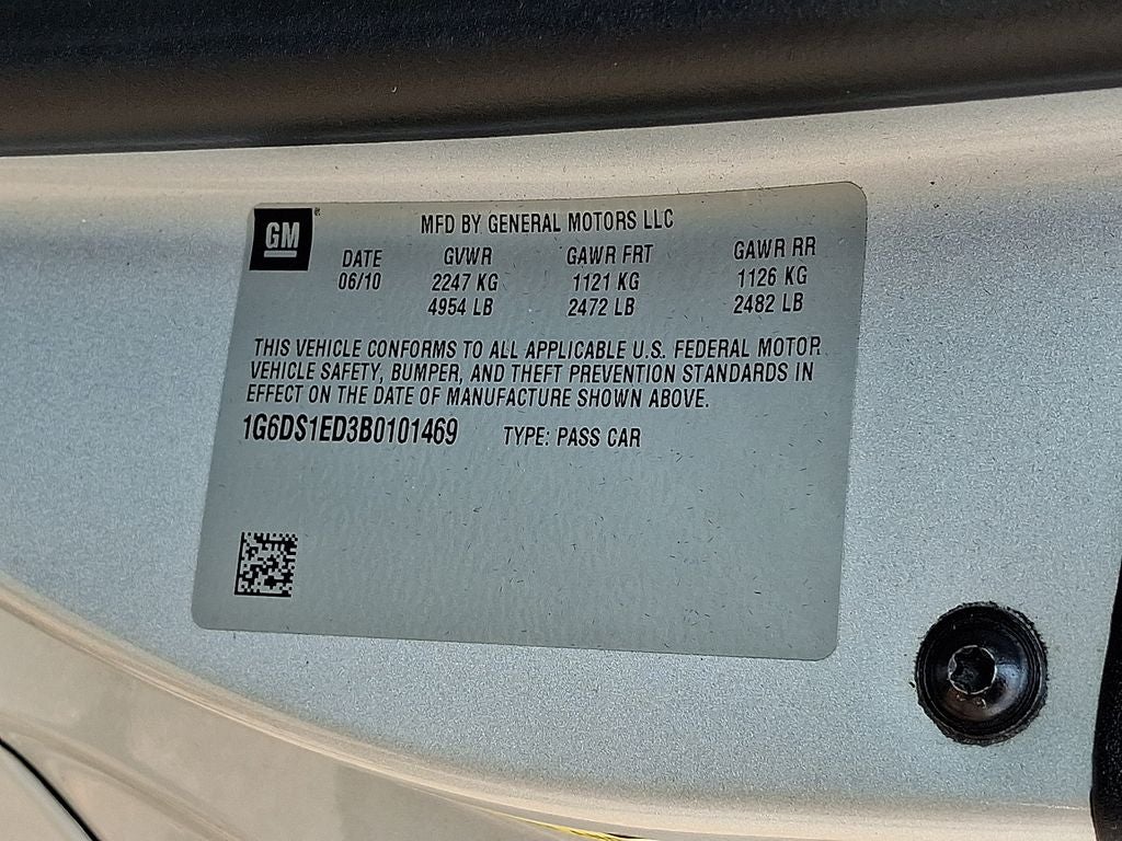 2011 Cadillac CTS Coupe Premium