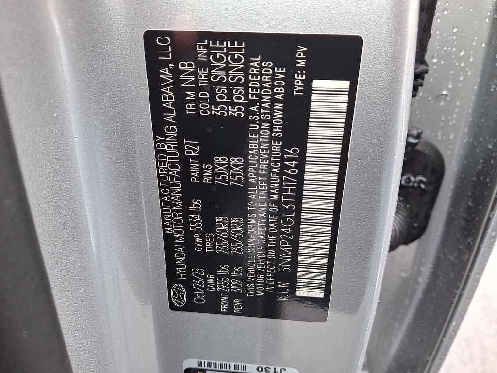 2026 Hyundai SANTA FE SEL