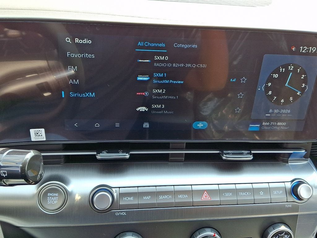 2027 Hyundai KONA SE