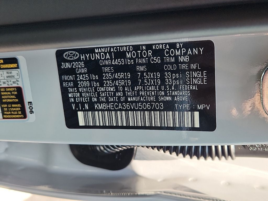 2027 Hyundai KONA Limited
