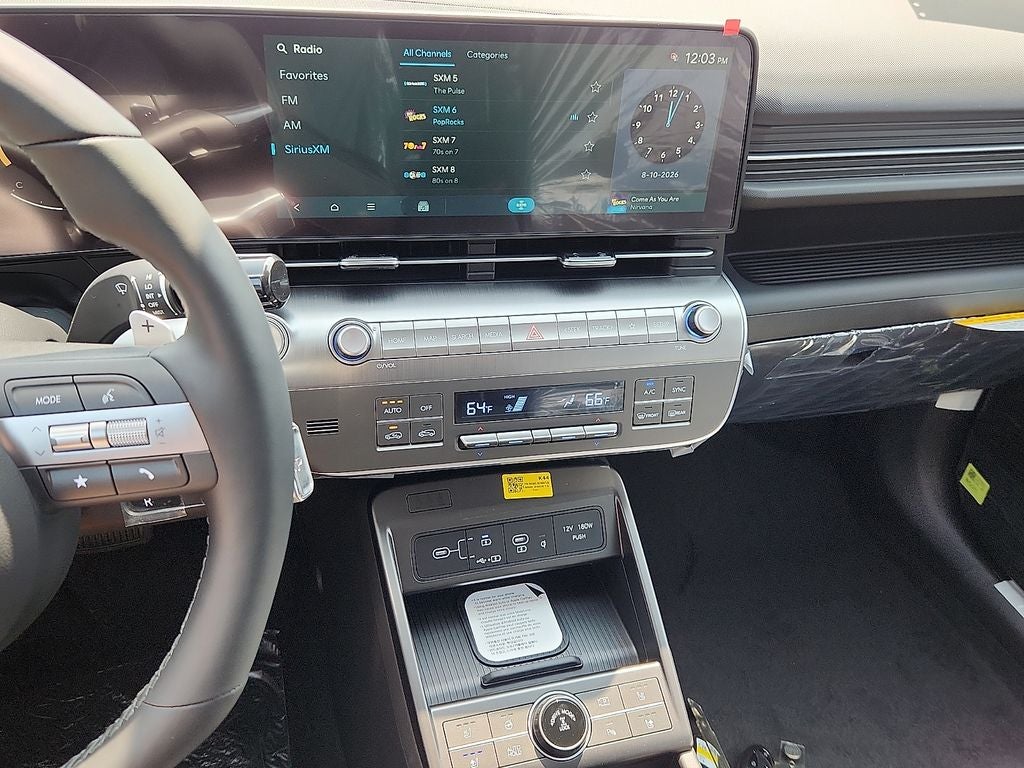 2027 Hyundai KONA Limited