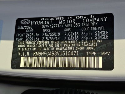 2027 Hyundai KONA SEL Sport