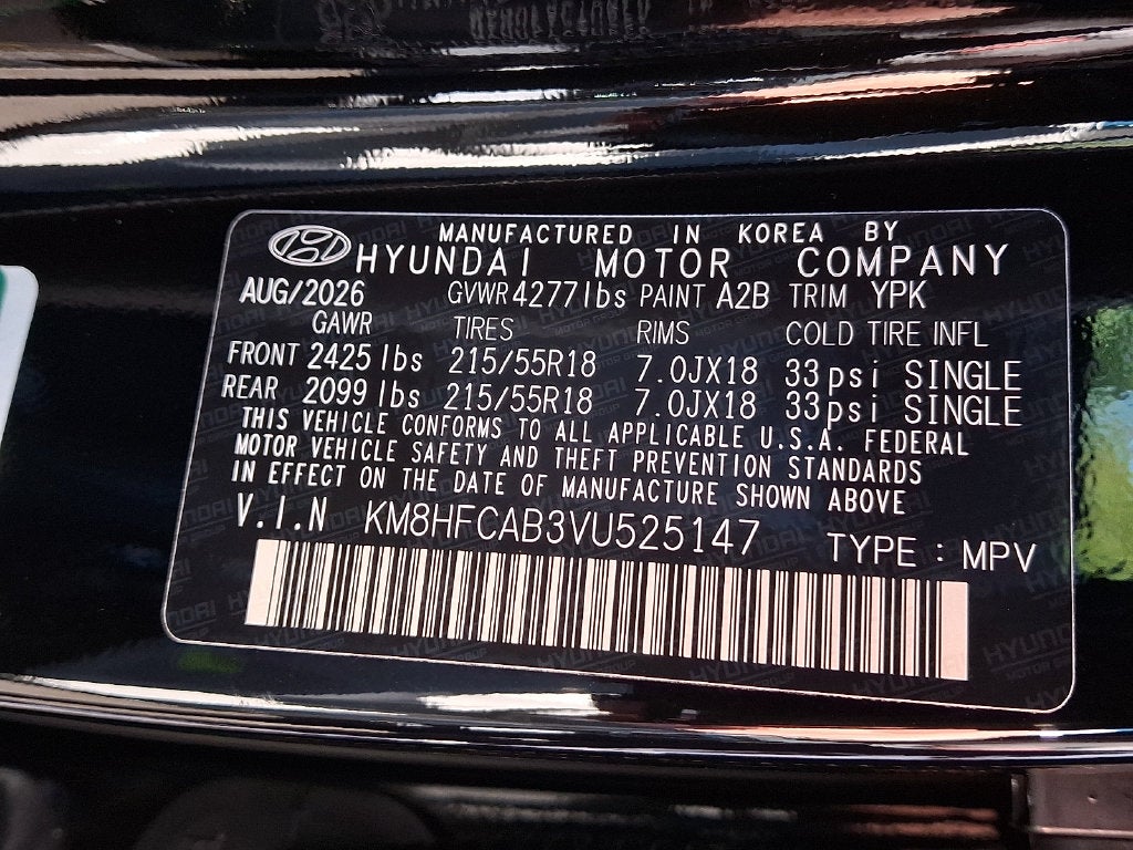 2027 Hyundai KONA SEL Sport