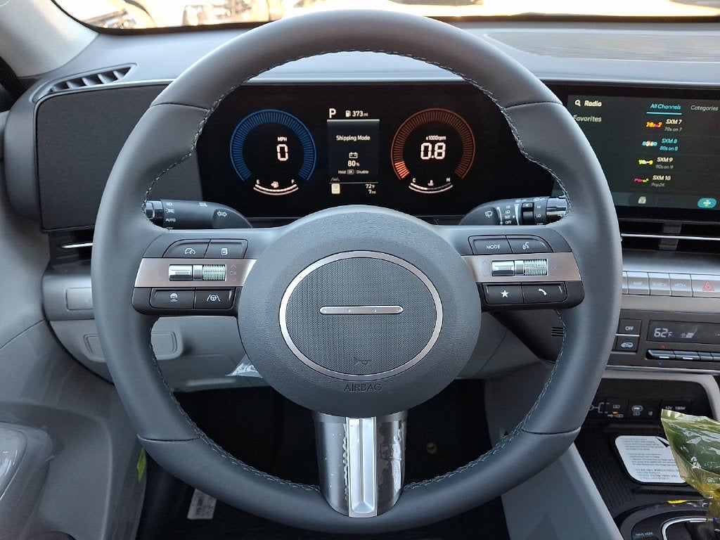 2027 Hyundai KONA SEL Sport