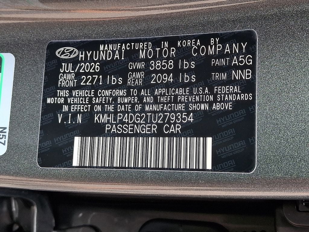 2026 Hyundai ELANTRA Limited