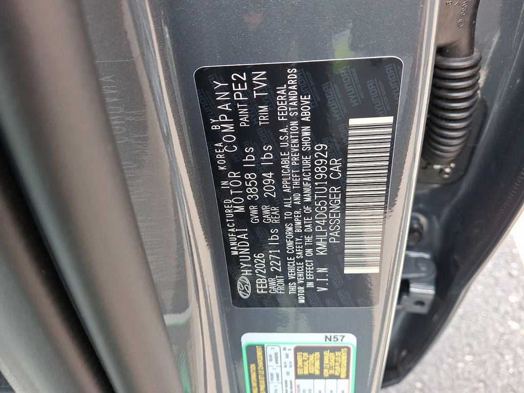 2026 Hyundai ELANTRA Limited