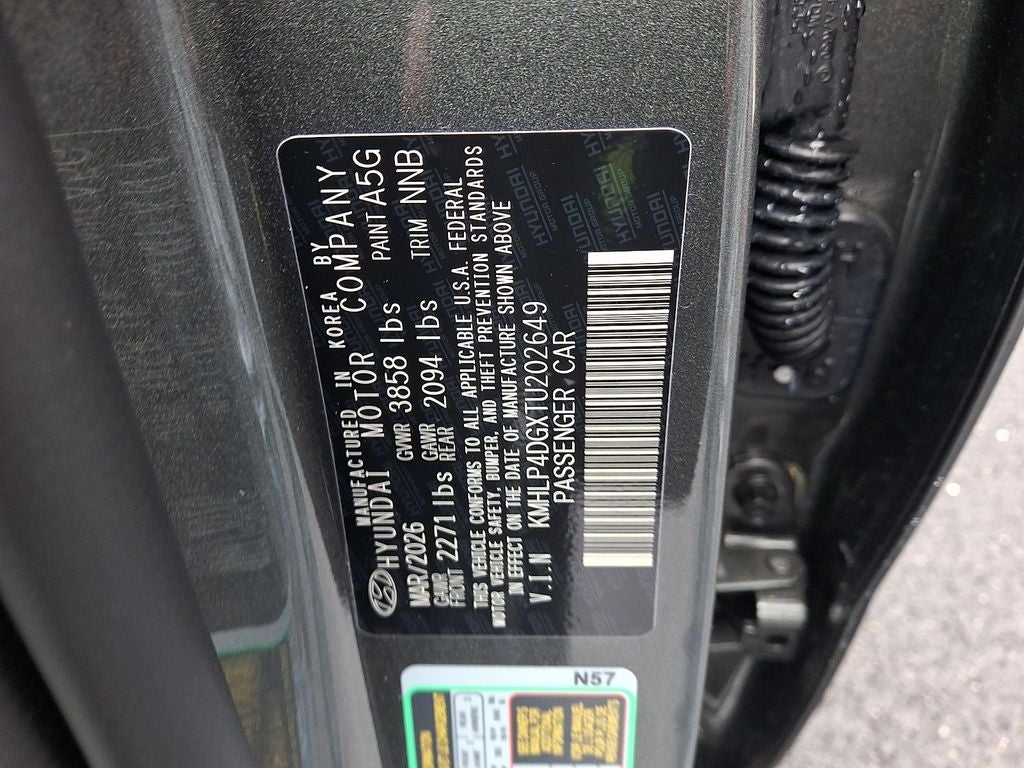 2026 Hyundai ELANTRA Limited