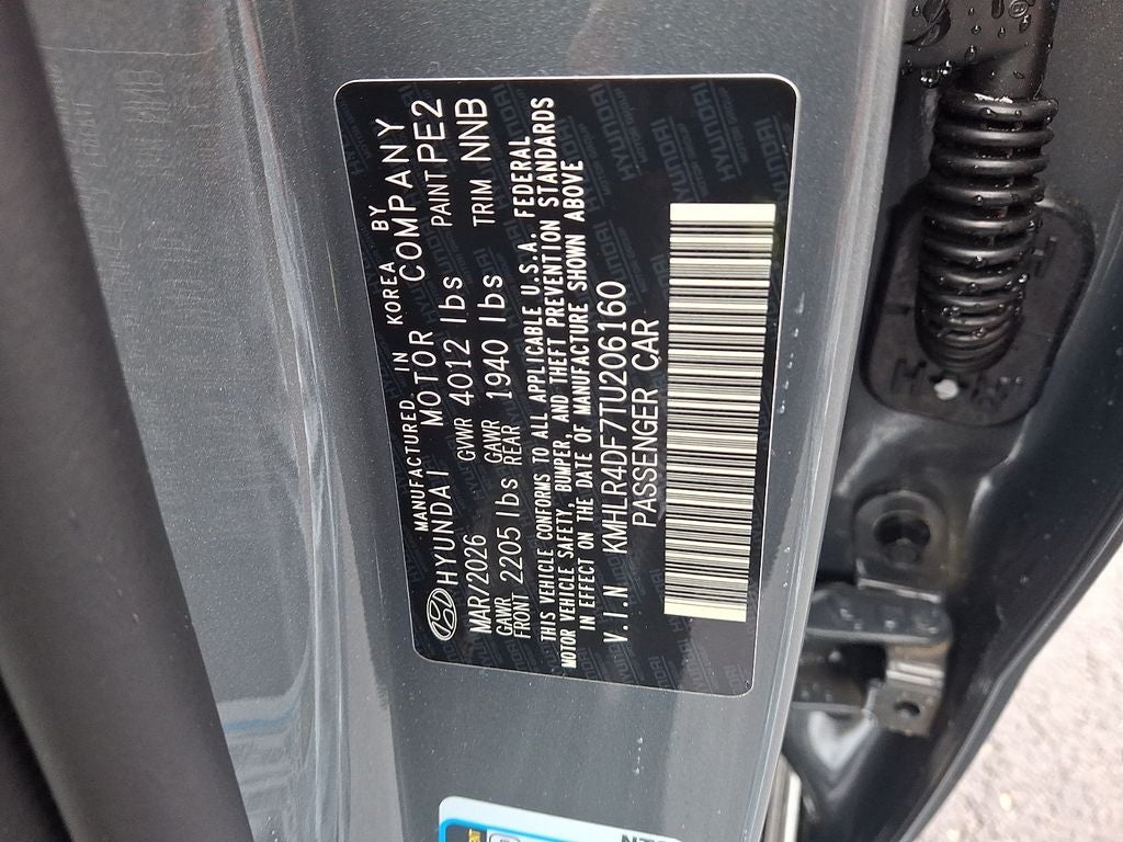 2026 Hyundai ELANTRA N Line