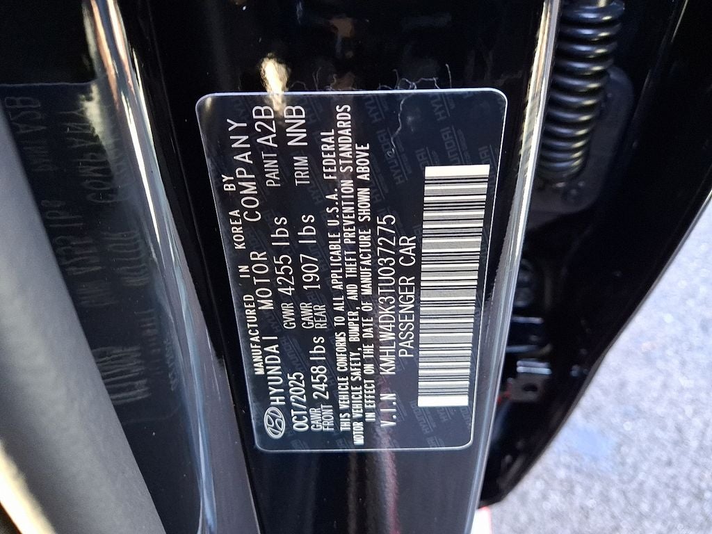 2026 Hyundai ELANTRA N Base